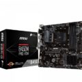 MSI B450 TOMAHAWK MAX